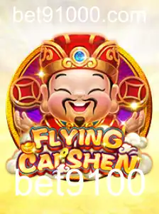 Explorando FlyingCaiShen: Uma Jornada Através das Alturas Divinas